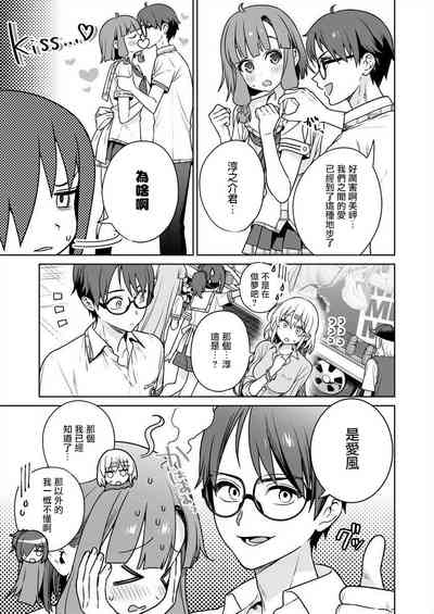 第119頁圖