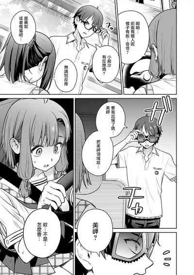 第123頁圖