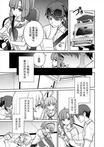 第131頁圖