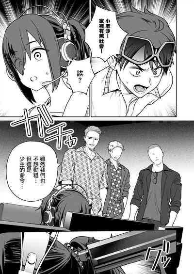 第135頁圖