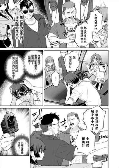 第147頁圖