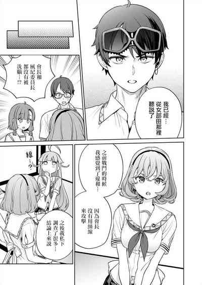 第151頁圖