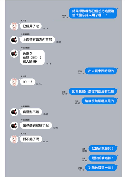 第159頁圖