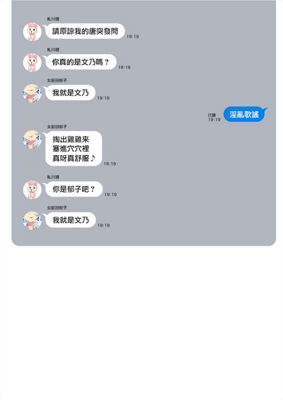 第167頁圖