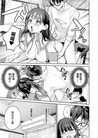 第19頁圖
