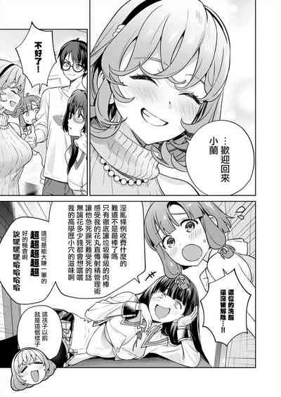 第23頁圖