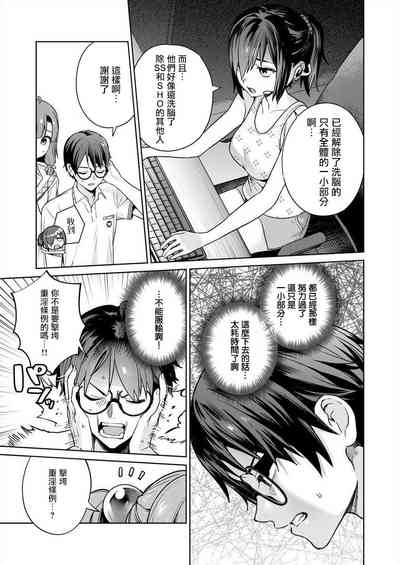 第27頁圖