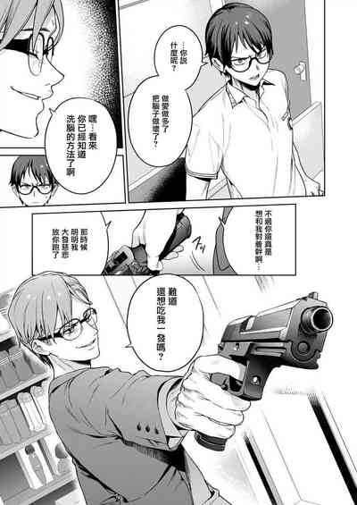 第43頁圖