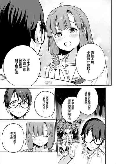 第59頁圖
