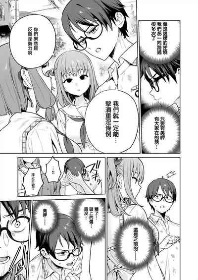 第63頁圖