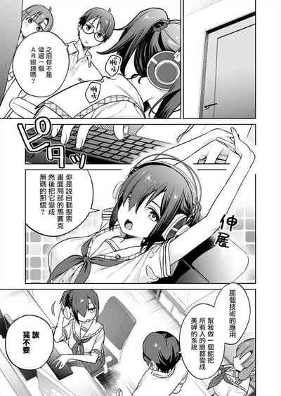 第71頁圖