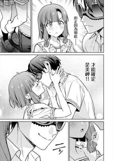 第75頁圖