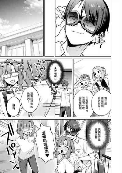 第79頁圖