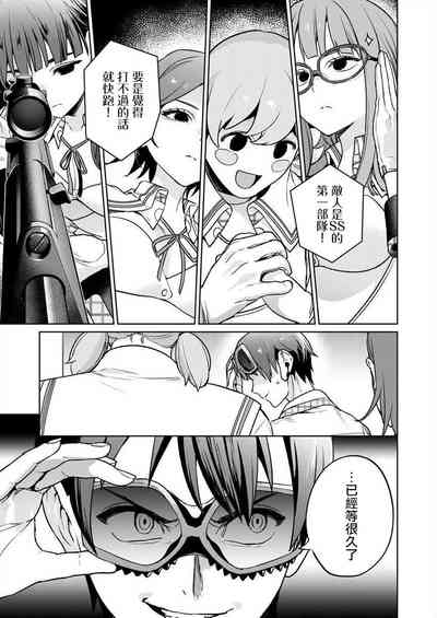 第91頁圖