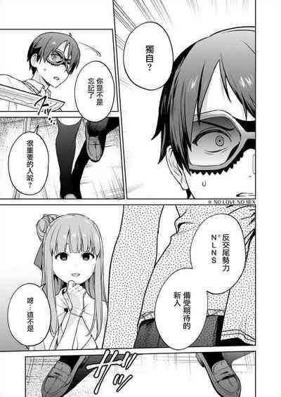 第95頁圖
