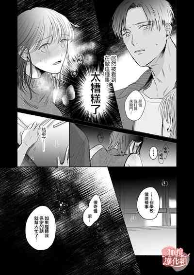 第19頁圖