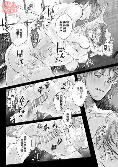 第39頁圖