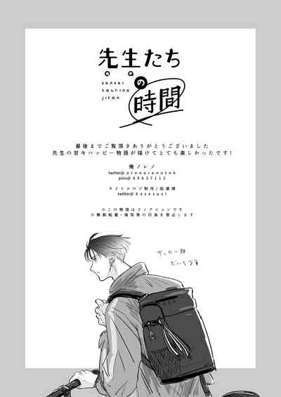 第51頁圖
