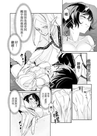 第11頁圖