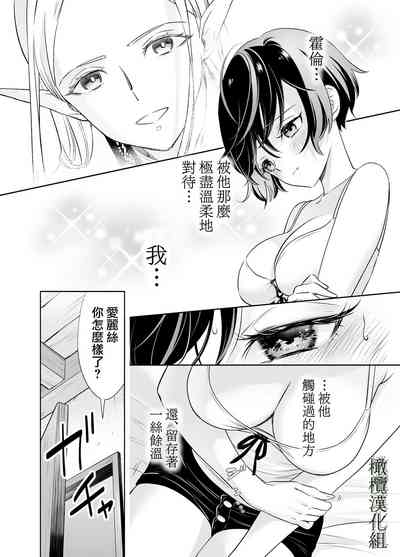 第31頁圖