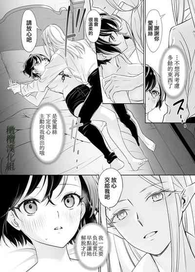第39頁圖