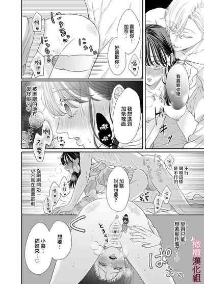 第19页图