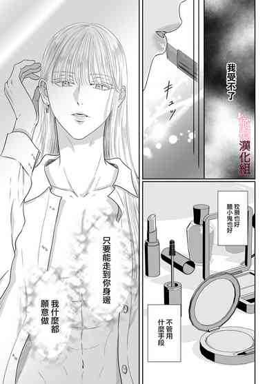 第31页图