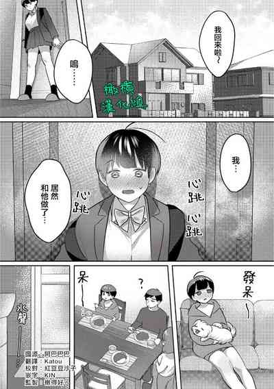 第31頁圖