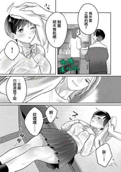 第39頁圖
