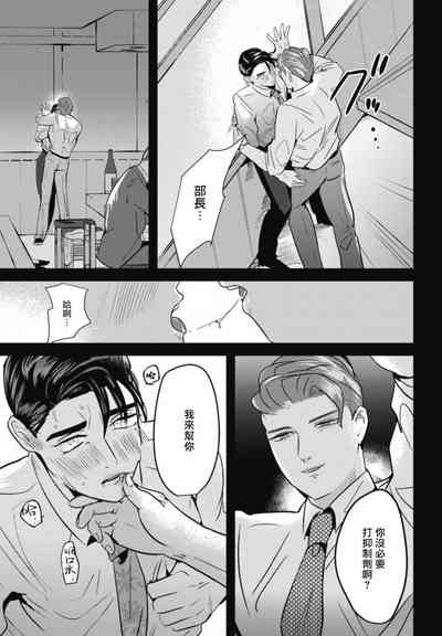 第103頁圖