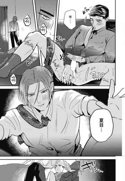 第115頁圖