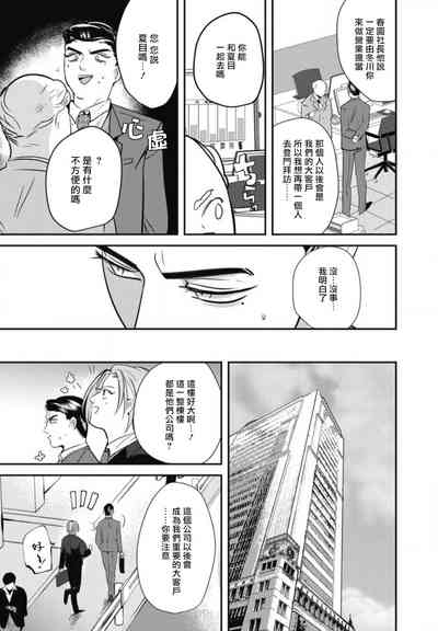 第119頁圖