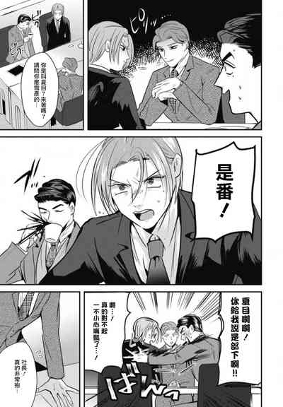 第123頁圖