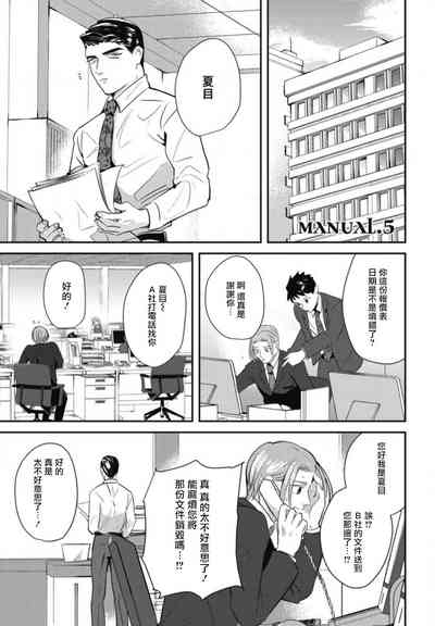 第135頁圖