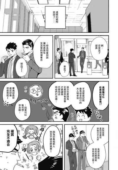 第139頁圖
