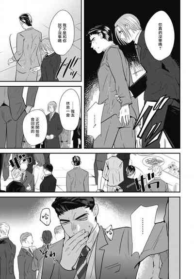 第147頁圖