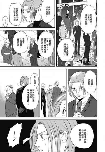 第151頁圖
