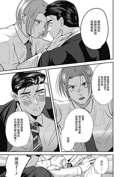 第159頁圖