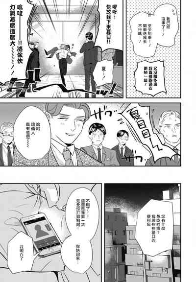 第163頁圖