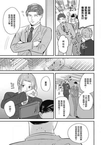 第175頁圖