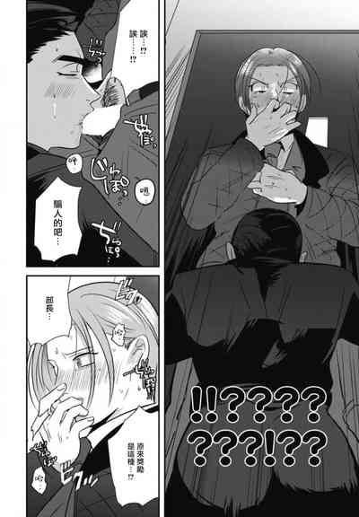 第179頁圖