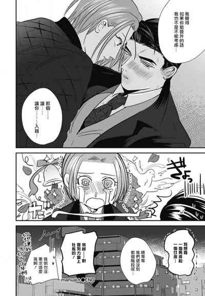 第183頁圖