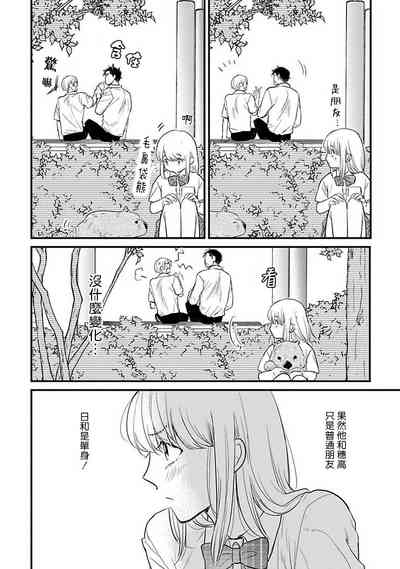 第551页图