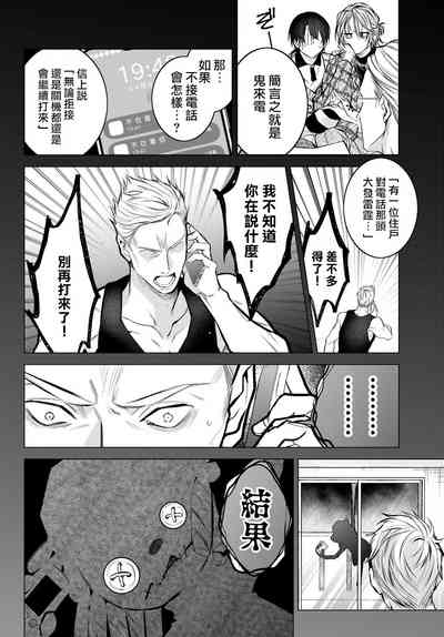 第279页图