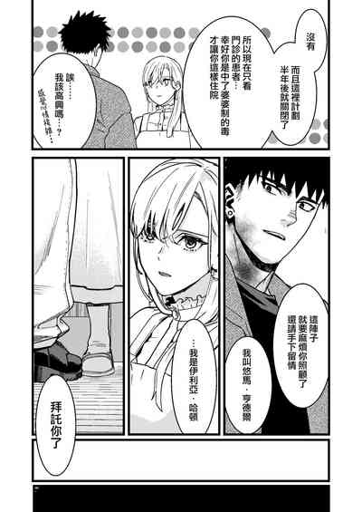 第11页图