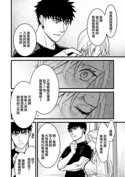 第75页图