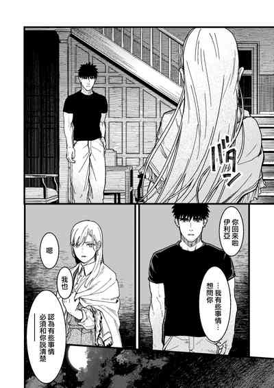 第91页图