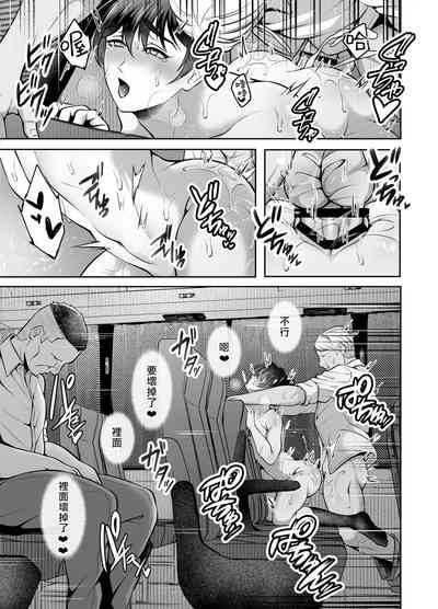 第35页图