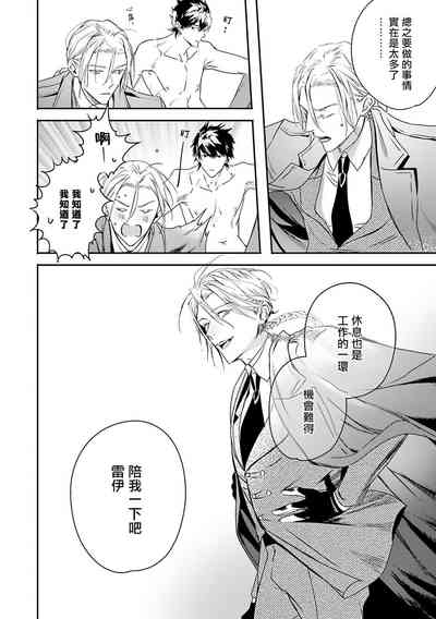 第219頁圖