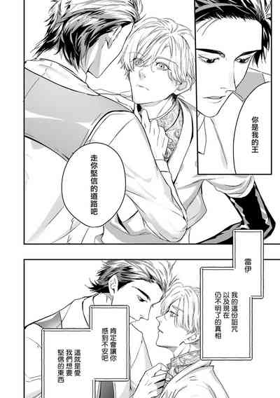 第347頁圖